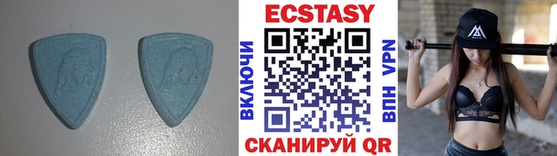 МЕГА ONION  Черкесск  Ecstasy XTC 