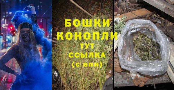 мефедрон мука Абаза