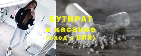 дурь Козельск