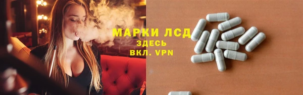 ALPHA PVP Кодинск