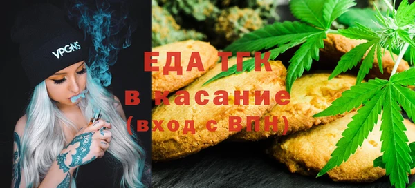 ПСИЛОЦИБИНОВЫЕ ГРИБЫ Абдулино