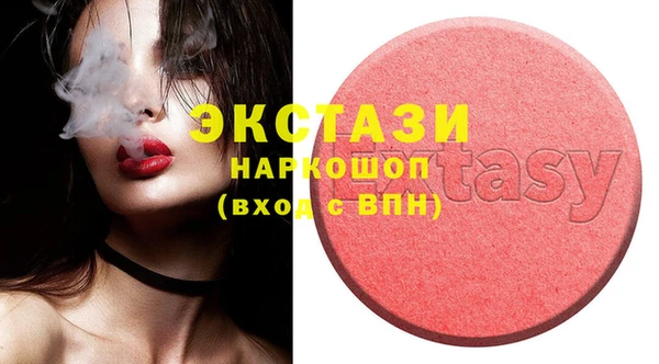 PSILOCYBIN Алзамай