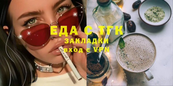 PSILOCYBIN Алзамай