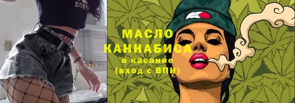PSILOCYBIN Алзамай