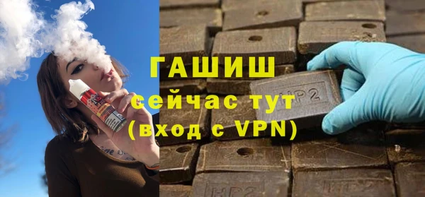 дурь Козельск
