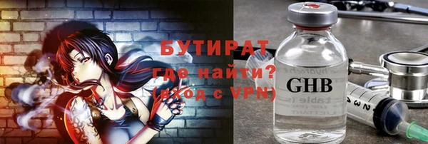 дурь Козельск