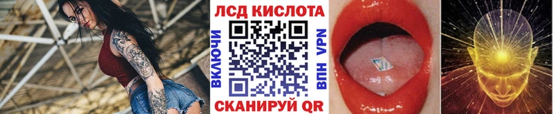 Марки NBOMe 1,5мг  kraken как зайти  площадка официальный сайт  Черкесск 