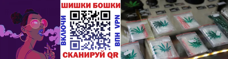 купить наркотик  МЕГА ССЫЛКА  Марихуана гибрид  Черкесск 